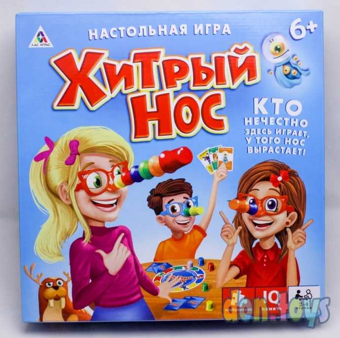 Настольная игра «Хитрый нос» с карточками, арт. 1381425, фото 1