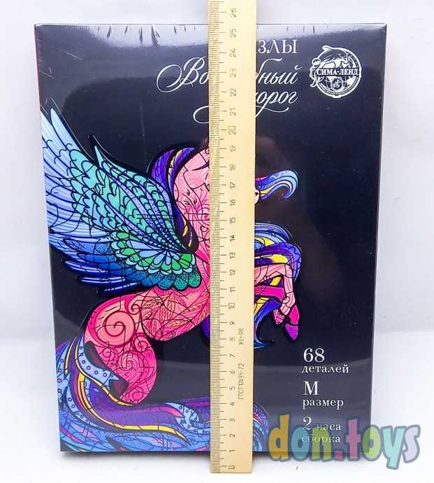 Деревянные пазлы Волшебный единорог, 68 деталей, арт. 21652, фото 3