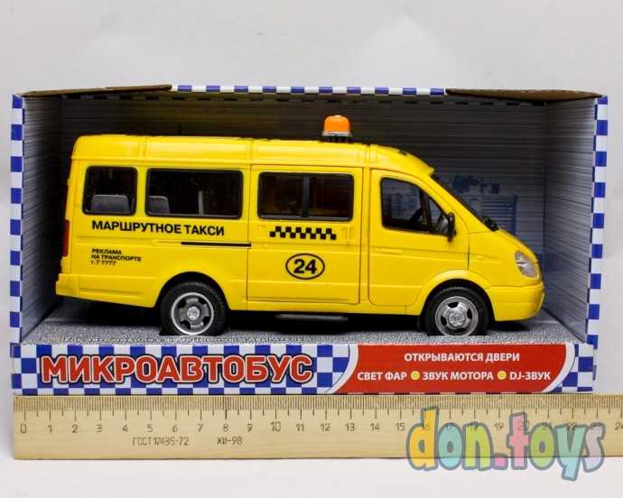 ​Машина "Маршрутное Такси" открываются двери, звук, свет фар, на батарейках, арт. 9098 E, фото 2