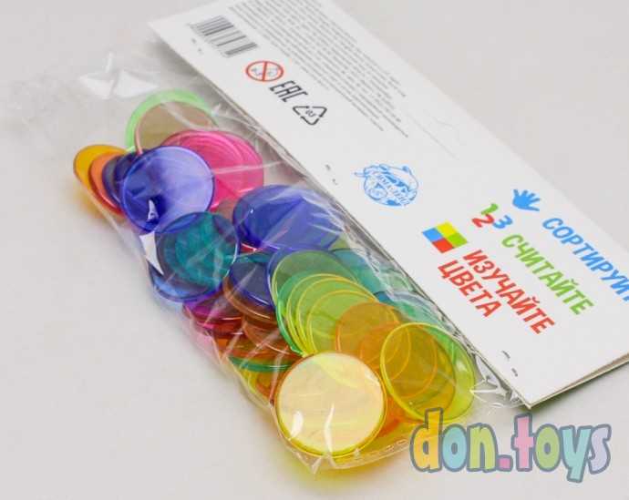 Обучающий материал «Круглые фишки», арт. 5375775, фото 4