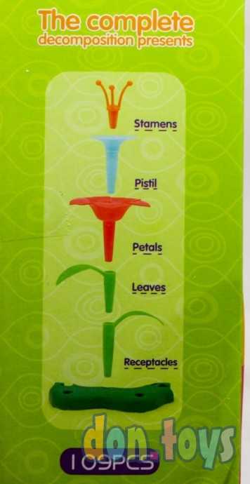 Конструктор Цветочный сад, Buld-a-Garden, 109 деталей, фото 8