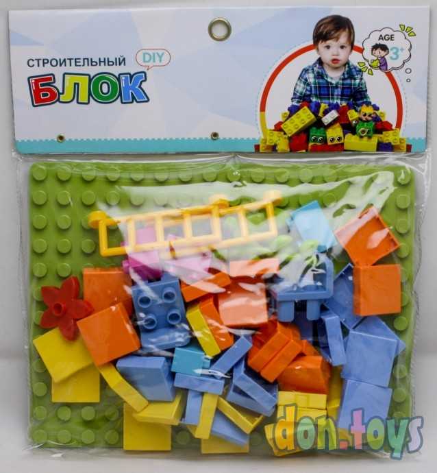 Конструктор обучающий «Буквы и цифры», 36 деталей, арт. 7558962, фото 1