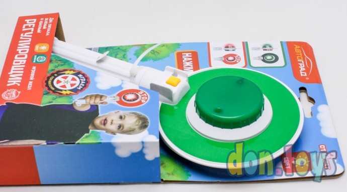 Игровой жезл «Регулировщик», арт. 6260374, фото 3