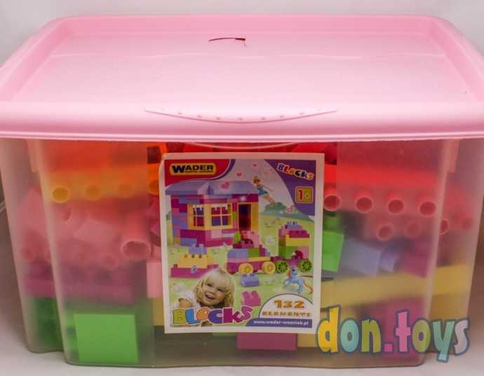 Конструктор в коробке Wader (для девочек) 132 элемента, 1+, (б/у), фото 2