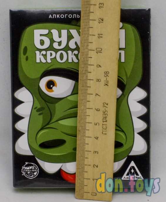 Игра алкогольная «Бухой Крокодил», 30 карт, 18+, арт. 2502642, фото 5