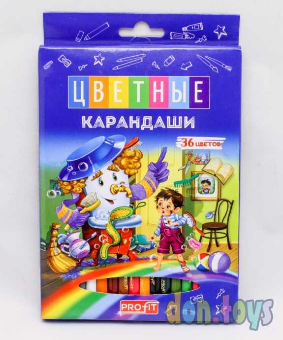 Цветные карандаши, Пр Profit, 36 цв. Волшебная история, арт. КЦ-2968, фото 1