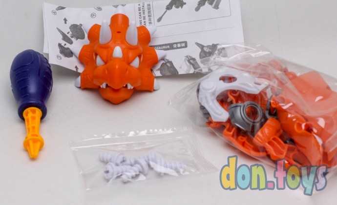 Конструктор винтовой «Динобот», с отвёрткой, арт. 7690539, фото 8