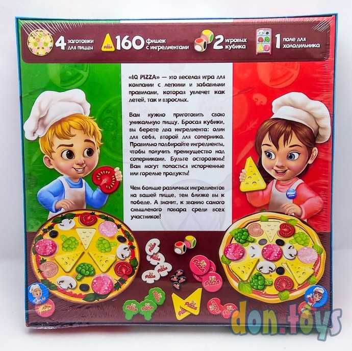 Настольная развлекательная игра Приготовь свою суперпиццу, серии IQ Pizza, арт. G-IP-01, фото 4