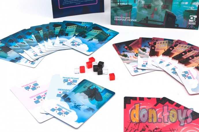 Настольная игра Криптид. Городские легенды, арт. 17064f, фото 5