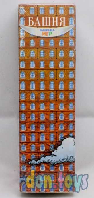 Настольная игра Башня (Фабрика Игр), фото 1