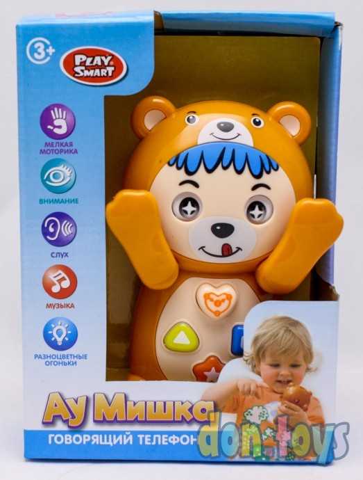Телефон "Ау, Мишка", музыкальные и световые эффекты, 4 режима, русское озвуч., арт. 7823, фото 4