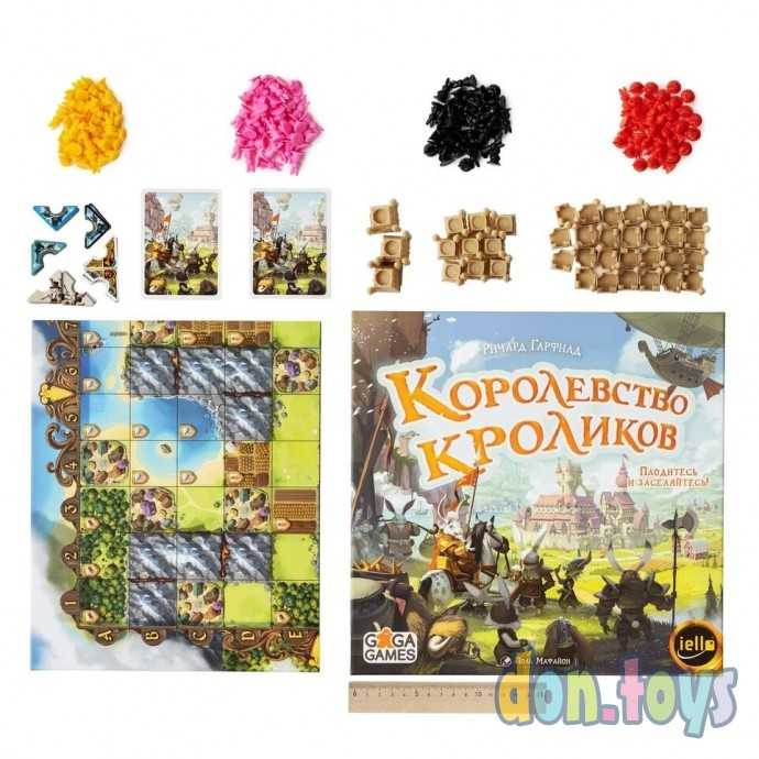 Настольная игра Королевство Кроликов, фото 4