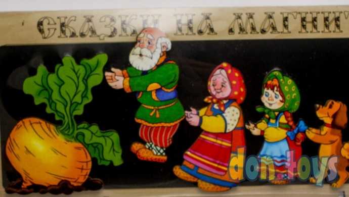 Сказки на магнитах "Репка", арт. 1448160, фото 5