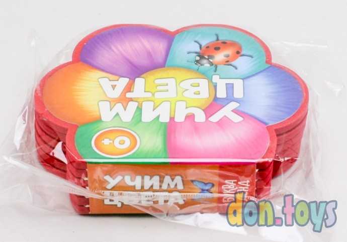 Мягкая книга EVA «Учим цвета», 12 стр., арт. 2303621, фото 5