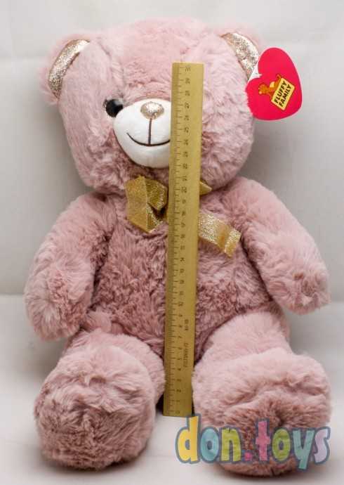 Мишка Красавчик роз., 30 см Fluffy Family, арт.681813, фото 3