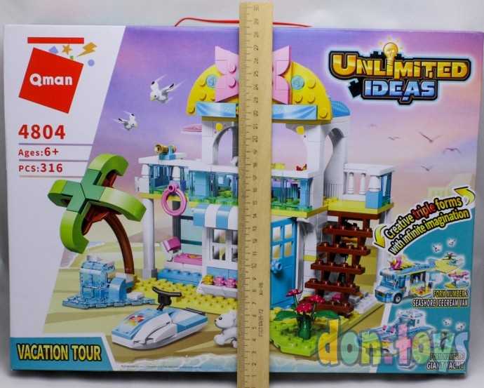 Конструктор Qman 4804, 3в1 База отдыха, автобус, катер, 316 деталей, фото 4