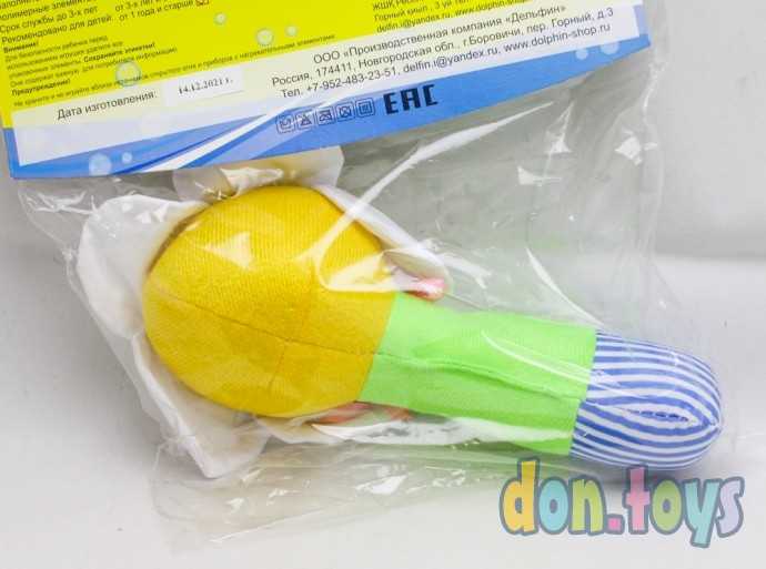 Погремушка на палочке «Ромашка», арт. 720494, фото 4