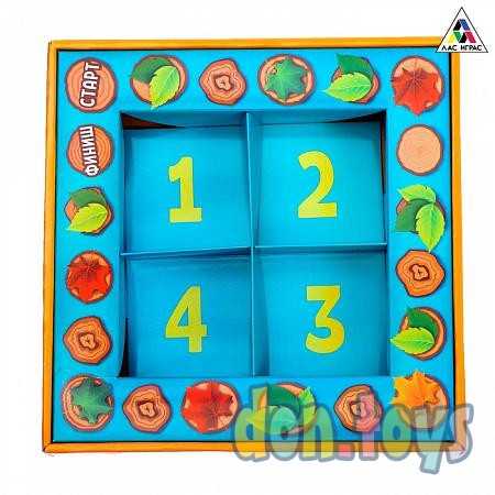 Настольная игра на координацию «В поисках волшебного кристалла», арт. 3746230, фото 4