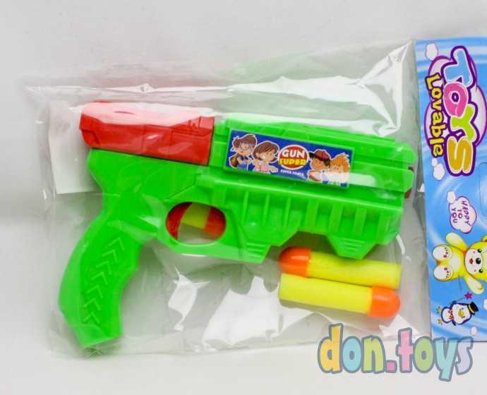 Пистолет "Бластер", стреляет мягкими пулями, арт. 24014, фото 1