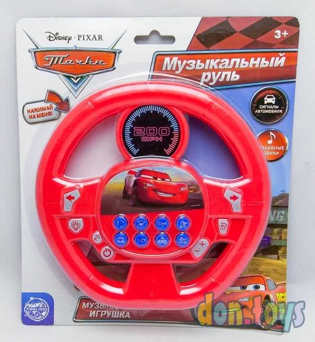 Музыкальный руль Тачки, арт. 20823, фото 1