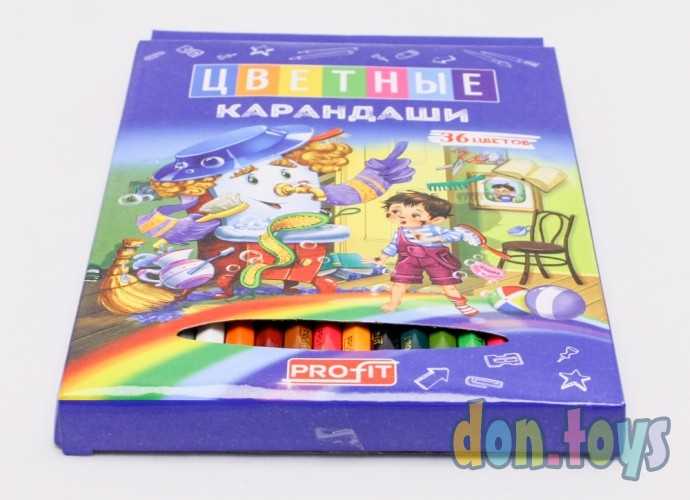 Цветные карандаши, Пр Profit, 36 цв. Волшебная история, арт. КЦ-2968, фото 3