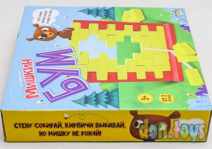 Настольная игра «Мишкин бум», дерево, арт. 4306626, фото 4