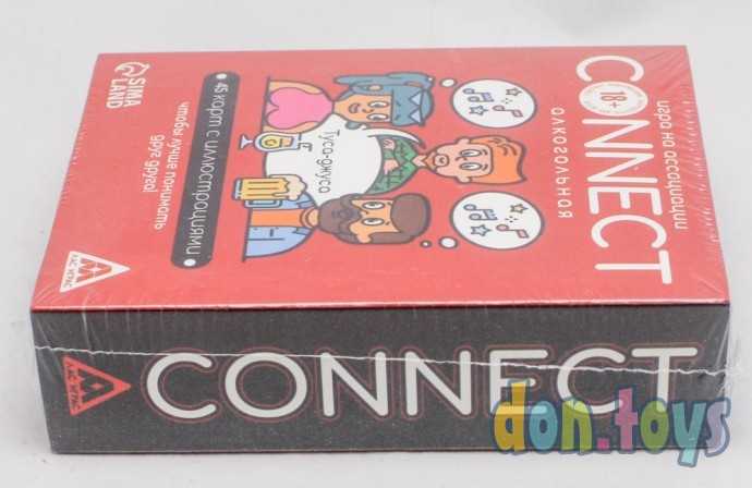 Игра на ассоциации «Connect» алкогольная, 100 карт, 18+, арт. 7378957, фото 5