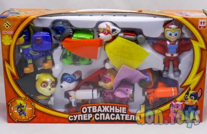 Набор фигурок щенки: Отважные супер спасатели, фото 3