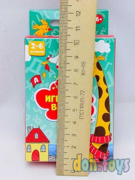 Развивающая настольная игра Играем в слова, арт. 51672, фото 2