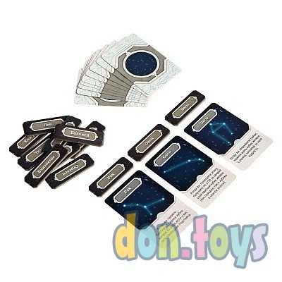 Настольная игра Истоки. Восход цивилизаций, арт. 52228, фото 9