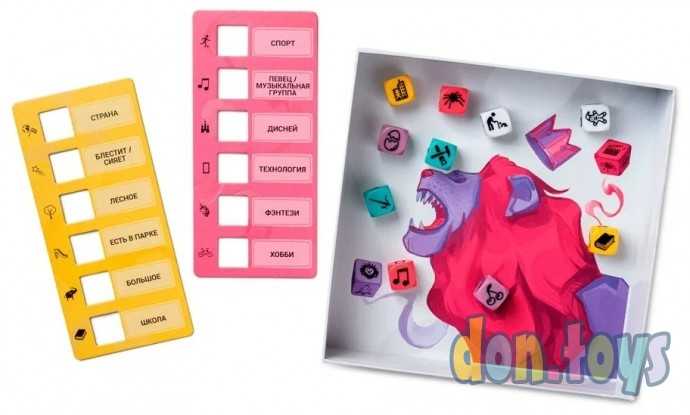 Настольная игра Коннект (MATCH 5), фото 4