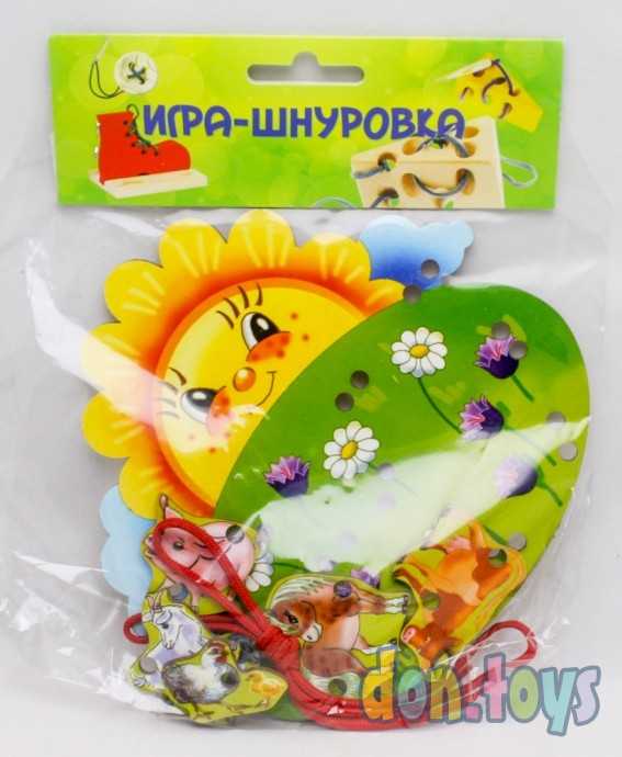 Шнуровка "На лугу", арт. 3674667, фото 1