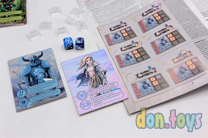 ​Настольная игра Приключения в замке Карак, арт. 8873, фото 11