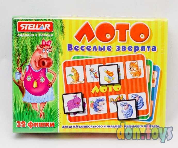 Лото "Весёлые зверята", арт. 00905, фото 1
