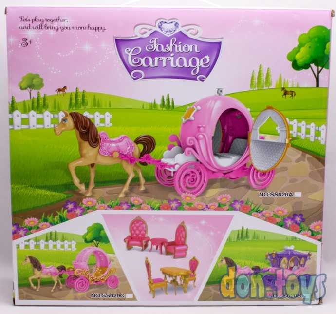 Игровой набор Карета с лошадью и фигурками, Fashion Carriage, 18 см, фото 3