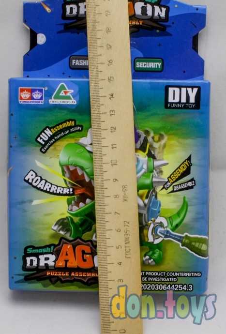 Конструктор винтовой «Динобот», с отвёрткой, арт. 7690539, фото 3