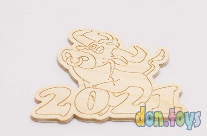 Елочная игрушка из фанеры Символ 2021 года Бык, фото 4