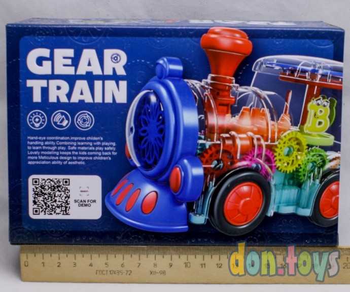 Паровоз с шестеренками, прозрачный, свет, звук, арт. 238-1, фото 2