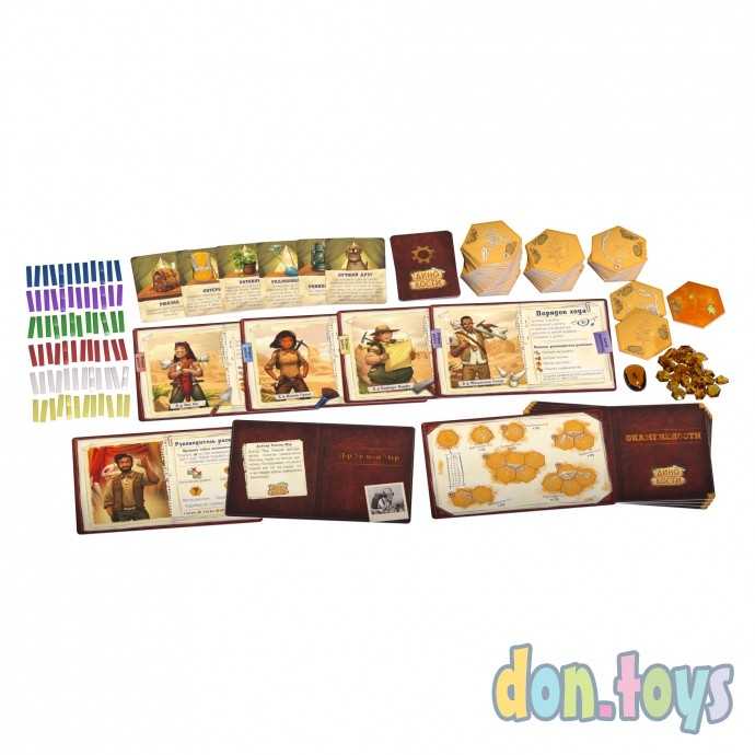 Настольная игра Динокости, фото 3