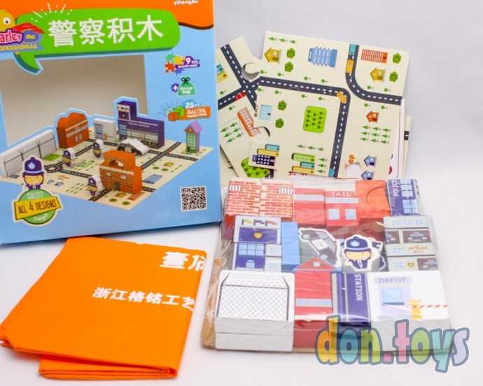 Деревянный конструктор "Полицейский участок" 25 элементов, арт. С 36008, фото 8