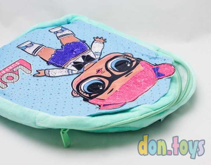 Мягкий рюкзак с куколкой, арт. С 37866, фото 5