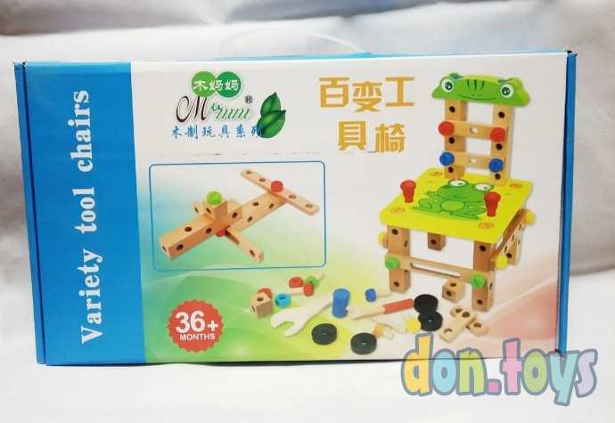 Конструктор деревянный Стул, арт. 1902, фото 1