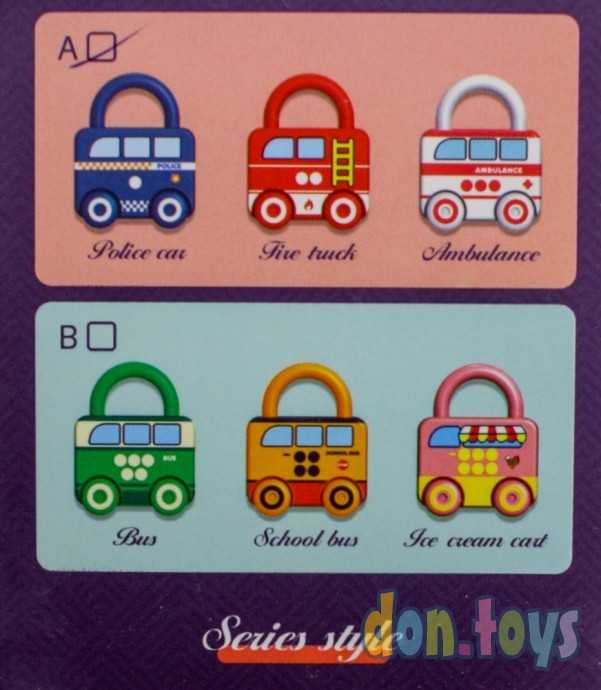 Развивающий набор Замки с ключами, 3 шт., фото 8