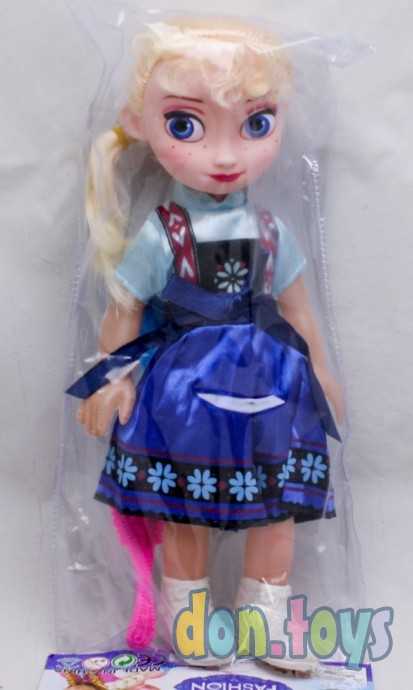 Кукла Эльза с аксессуарами, арт. 682, фото 1