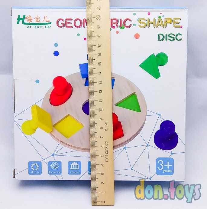 Деревянный диск сортер Геометрия, фото 4