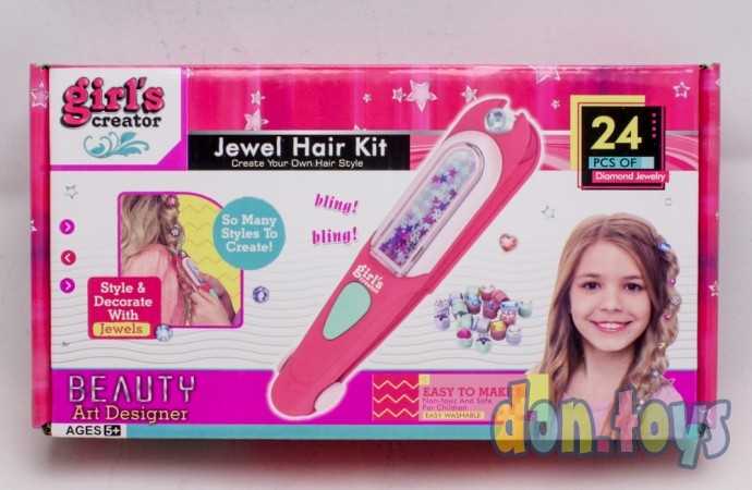 Набор парикмахера, Алмазные бусины для волос, арт. 338, фото 1