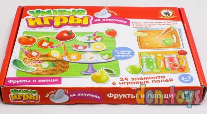 Настольная игра на липучках «Фрукты и овощи», арт. 7511710, фото 5