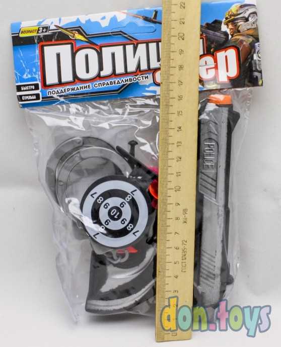 Набор полицейского (6 предм.) "Меткий стрелок 4": пист.,наручн.,пули, мишень, арт. 1924183, фото 3