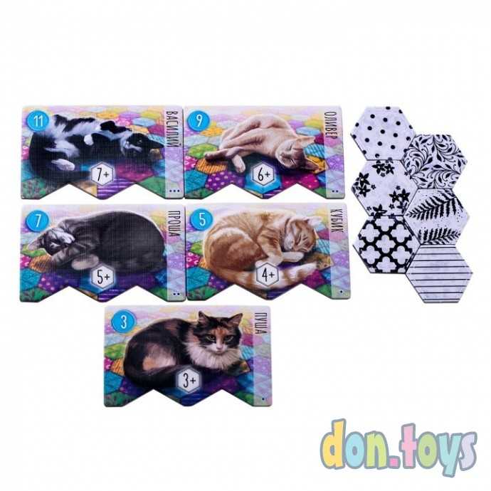 Настольная игра Котики, арт. 16138, фото 10