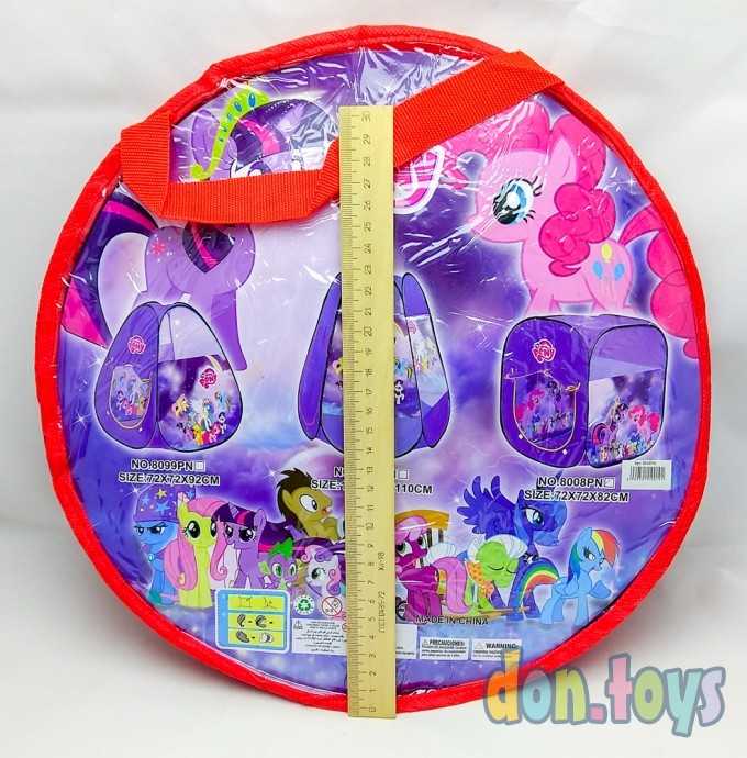 Палатка квадратная "Маленькие пони", арт. 8008, фото 2